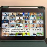 하나님의 새 언약의 말씀을 확인해보세요!