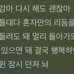 [드루와] 이런 <b>케이</b>팝 노래 추천해주라