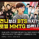 [군대] 얘들아 이거 <b>머</b>임??