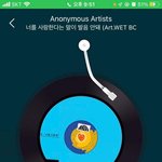 [찾아줘] 이거 <b>음악</b> <b>앱</b> 이름좀 찾아줘ㅜㅜ