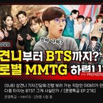 [군대] <b>썸네일</b> 힌트 봐