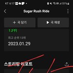 [TXT] 엠카 투표<b>하장</b>