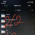 [NCT칠프] 나 맠햋프 둘 중 하나인데 스밍하거든?ㅡㅡ