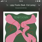 [TXT] 음방 <b>궁금</b>한거 있는데