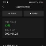 [TXT] 하면됨 ㅇㅇ