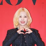 [모두드루와] 아이들 <b>전소연</b> 금발 단발 머리에 트위드 너무 골져스...
