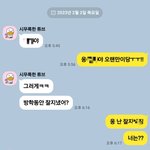 나 이거 빡쳐도 되는거임??