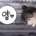 [댓글부탁해] 마누라 같은 어감으로 남편 <b>지칭</b>하는 단어
