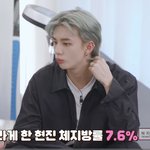 <b>헬스</b>장에서 자컨찍는 남돌 어떰