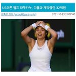 [군대] ㅇㅂㅅㄷ계약금 쎈데??