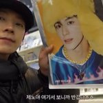 [NCT드림] ㄷㅎ <b>sbn</b> 브이로그에 제노 언급됐더