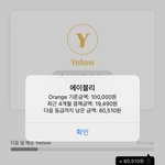 얘들아 에이블리 이거 오ㅑ이럼? <b>퓨</b>