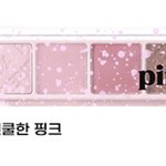 너네 미스터<b>트롯</b> 볼거야 보이즈플래닛 볼거야?