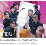 [스키즈] 뮤비 같이 보자