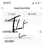 [TXT] <b>사녹</b> 가 본 사람 ?