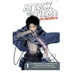 [진격의거인] 후없선 만화책 <b>사본</b>사람있어?