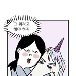 내 눈 쌍수 뭐뭐한 거 같애