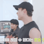 [스키즈] 아 진짜 ㅋㅋㅋㅋ