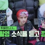 <b>현진</b> 내 남자된 지 31일 째