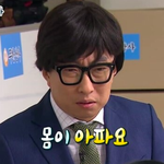 얘들아 나 망했다