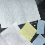 [모두드루와] 얘 데뷔하거나 연습생하나?