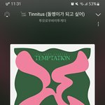[TXT] <b>지니</b> 아이디 기부
