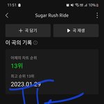 [<b>TXT</b>] 투바투 대단한게