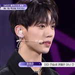 보이즈플래닛 한유진