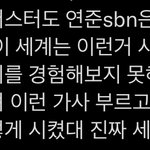 <b>엔진</b> 모아들 이거 봤니