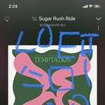 [TXT] 라디오 <b>사연</b><b>신청</b>