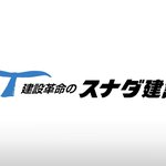 [댓글부탁해] 얘들아 나 지금 무서워