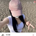 아니 <b>모자</b> 잇자나