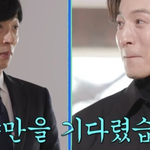 하도영이 밝힌 더 글로리 촬영 후기와 시즌2 <b>약스포</b>