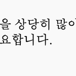 평생 죽고싶었는데 정상인가요