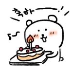 [드루와] 잇<b>팁들</b>아 한번만 들어와주라!!