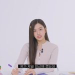 아직도 <b>성장</b> 중이라는 아이돌