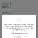 <b>개</b>빡<b>쳐</b>