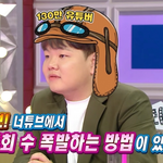 곽튜브가 말한 세계에서 가장 추운 <b>마을</b>보다 더 추운 곳