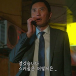 전주 비빔밥 먹는 <b>고로상</b>