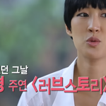 드라마 별그대 찍을 때 홍진경이 김수현에게 궁금한 점