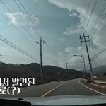 밭에서 마시멜로를 발견한 트와이스ㅋㅋㅋㅋㅋㅋㅋㅋㅋ (희생양 <b>쯔위</b>)