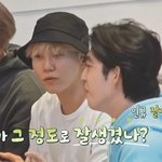 세븐틴 멤버들이 말하는 세븐틴의 비주얼