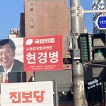 성함 개빡세<b>시네</b>