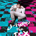 <b>호비</b> 완전 힙한 느낌 찰떡