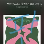 [TXT] <b>모아</b>들!!!!