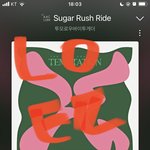 [TXT] ㅁㅔㄹ론 인가 투표 질문!!