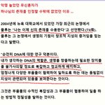 악명 높았던 <b>무신</b>론자가 하나님을 인정했던 이유...