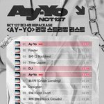 [NCT칠프] 스밍리스트대로 해야 누락<b>없어</b>