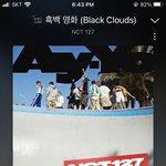 [NCT칠프] 스밍플 <b>가</b><b>보자</b>