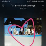[NCT칠프] 스밍플 안될거아는데 올려<b>본다</b>